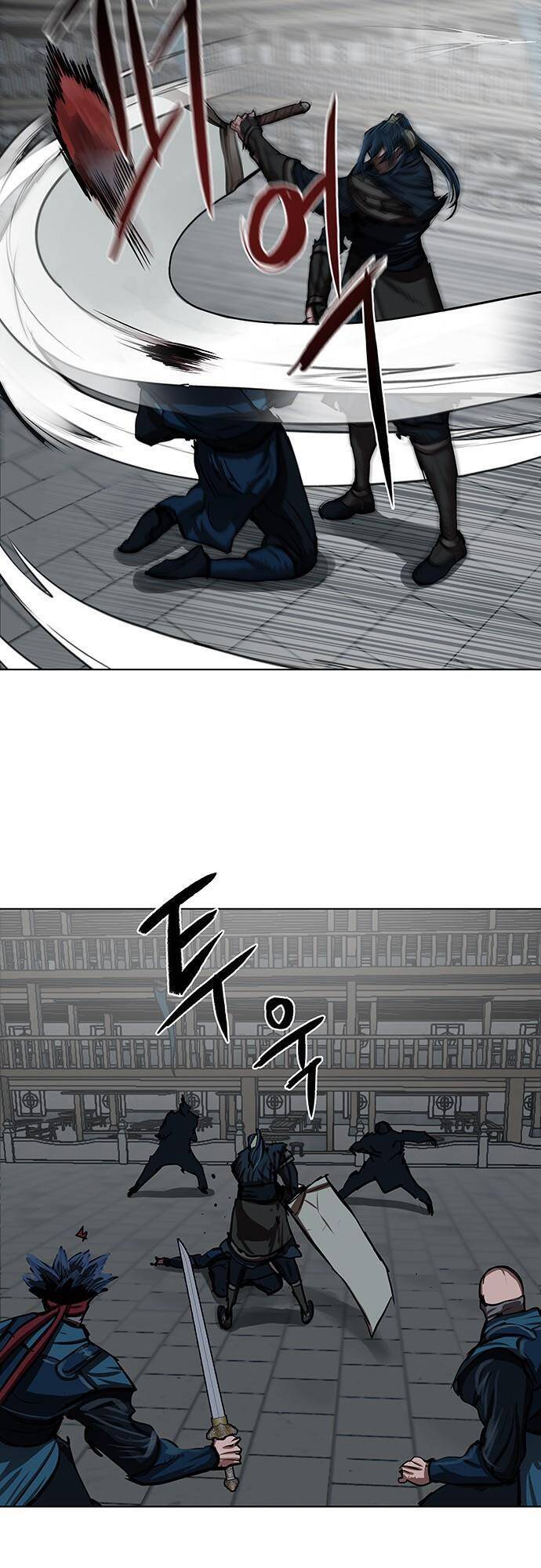 Hộ Vệ Chapter 115 - 36