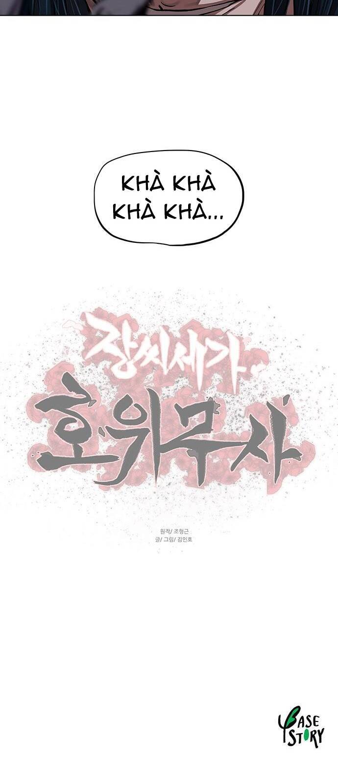 Hộ Vệ Chapter 115 - 39