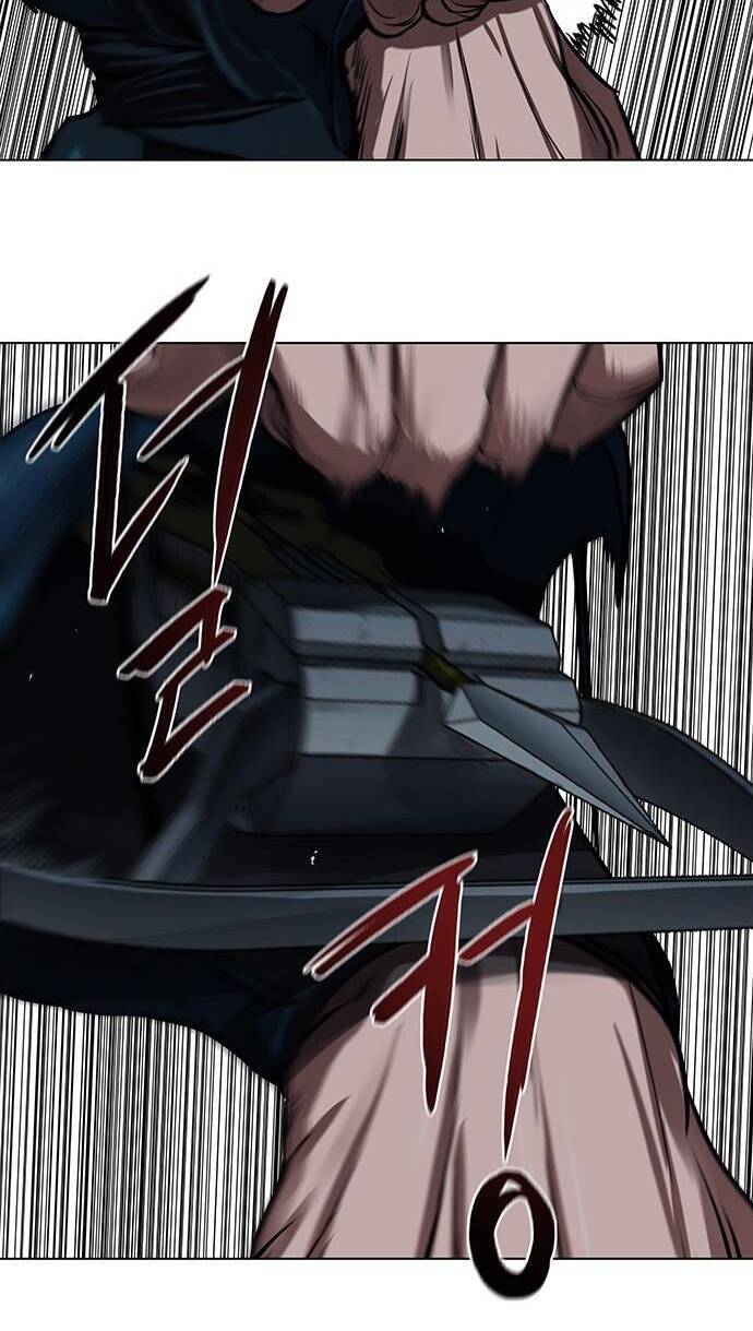 Hộ Vệ Chapter 115 - 5