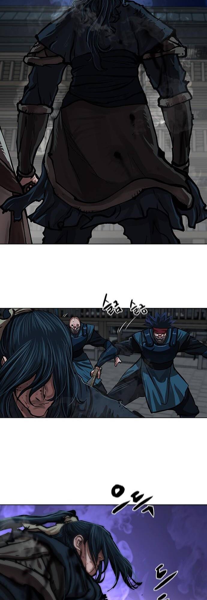 Hộ Vệ Chapter 116 - 2