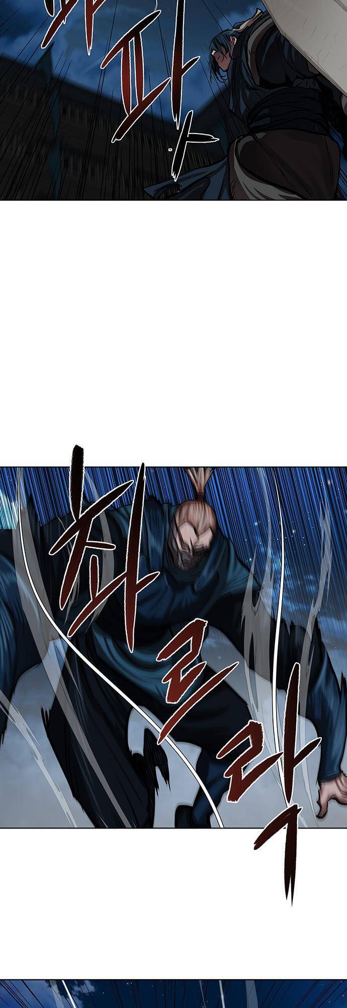 Hộ Vệ Chapter 116 - 13