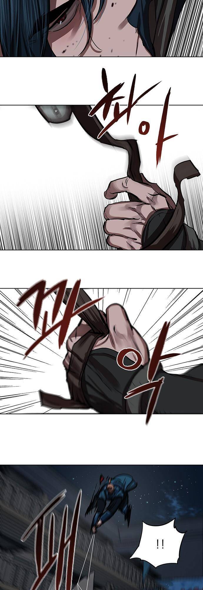 Hộ Vệ Chapter 116 - 15