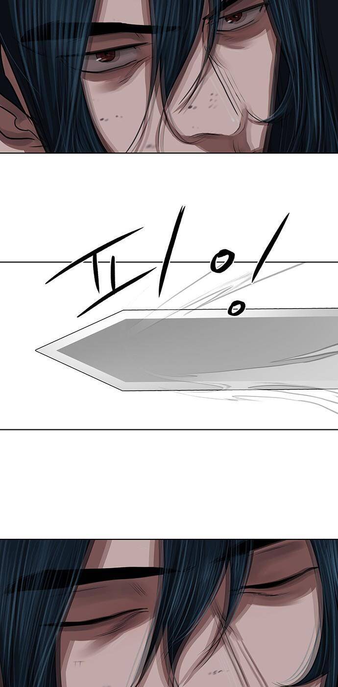 Hộ Vệ Chapter 116 - 20