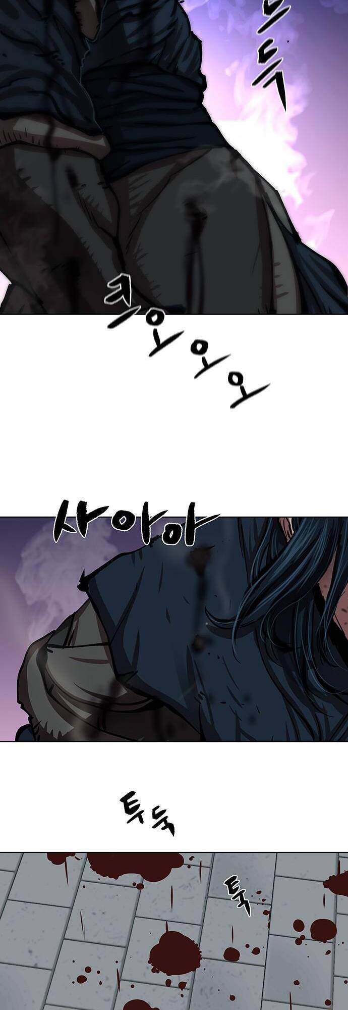 Hộ Vệ Chapter 116 - 3