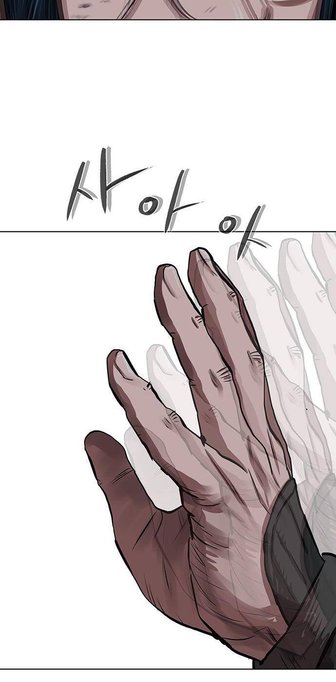 Hộ Vệ Chapter 116 - 21