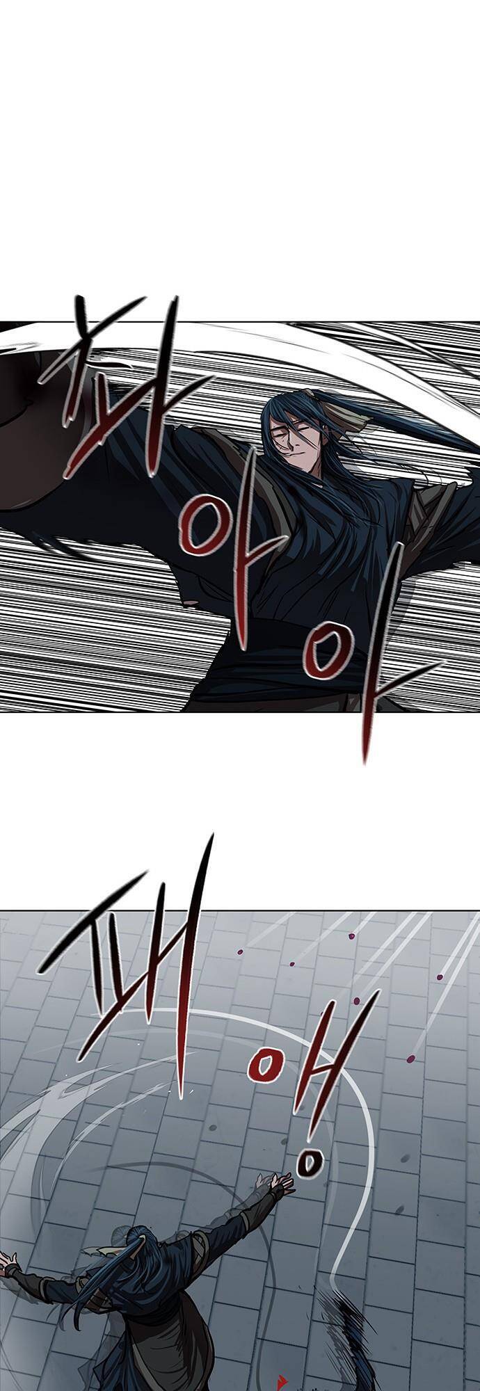 Hộ Vệ Chapter 116 - 26