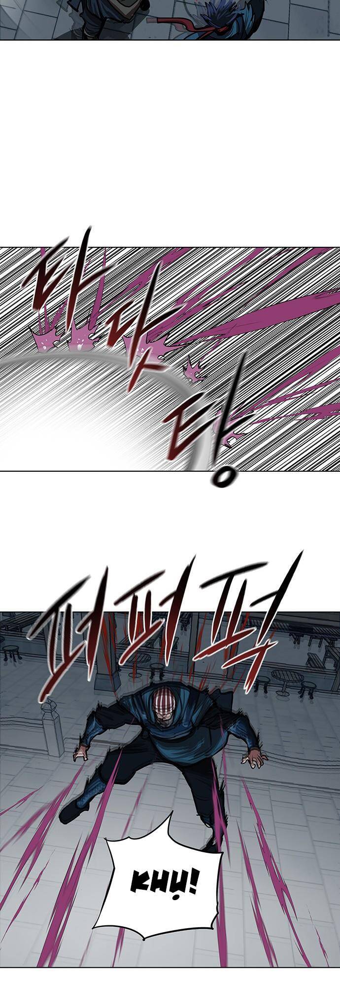 Hộ Vệ Chapter 116 - 27