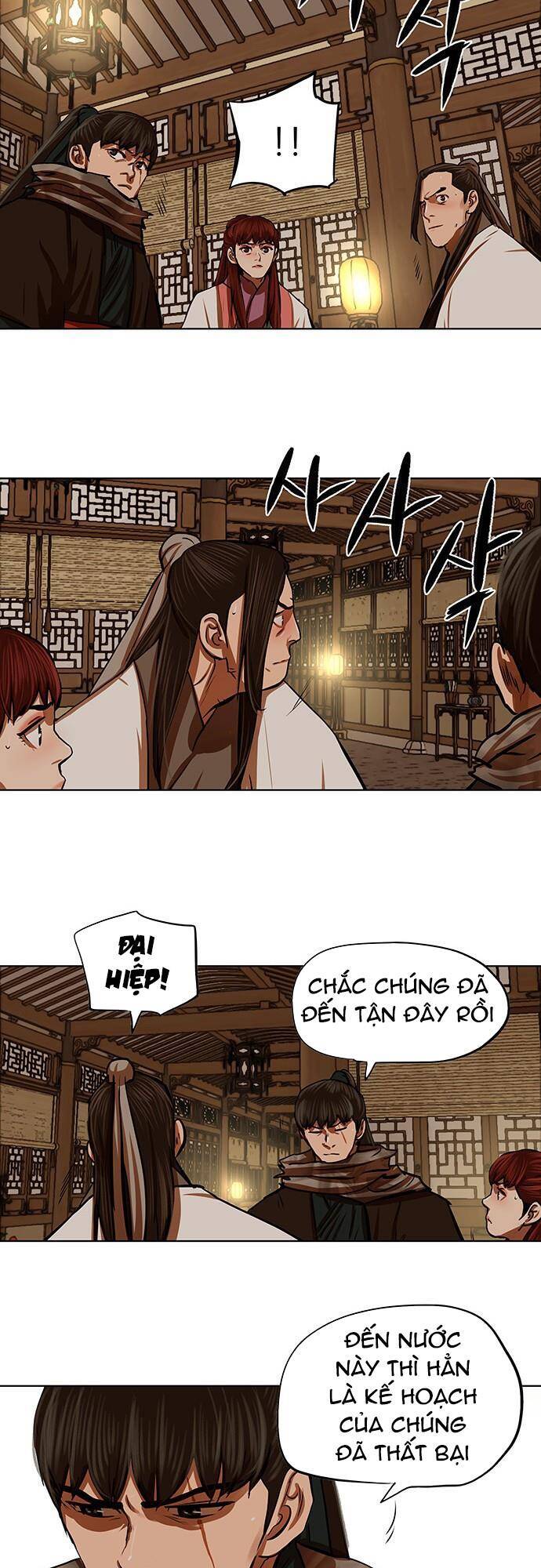 Hộ Vệ Chapter 116 - 31