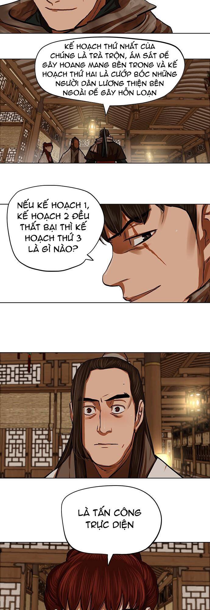 Hộ Vệ Chapter 116 - 32