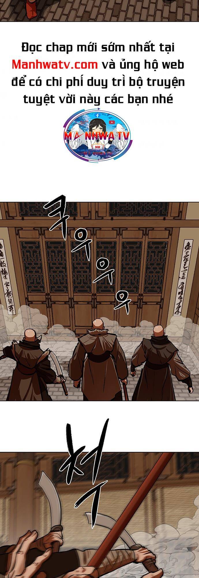 Hộ Vệ Chapter 116 - 34