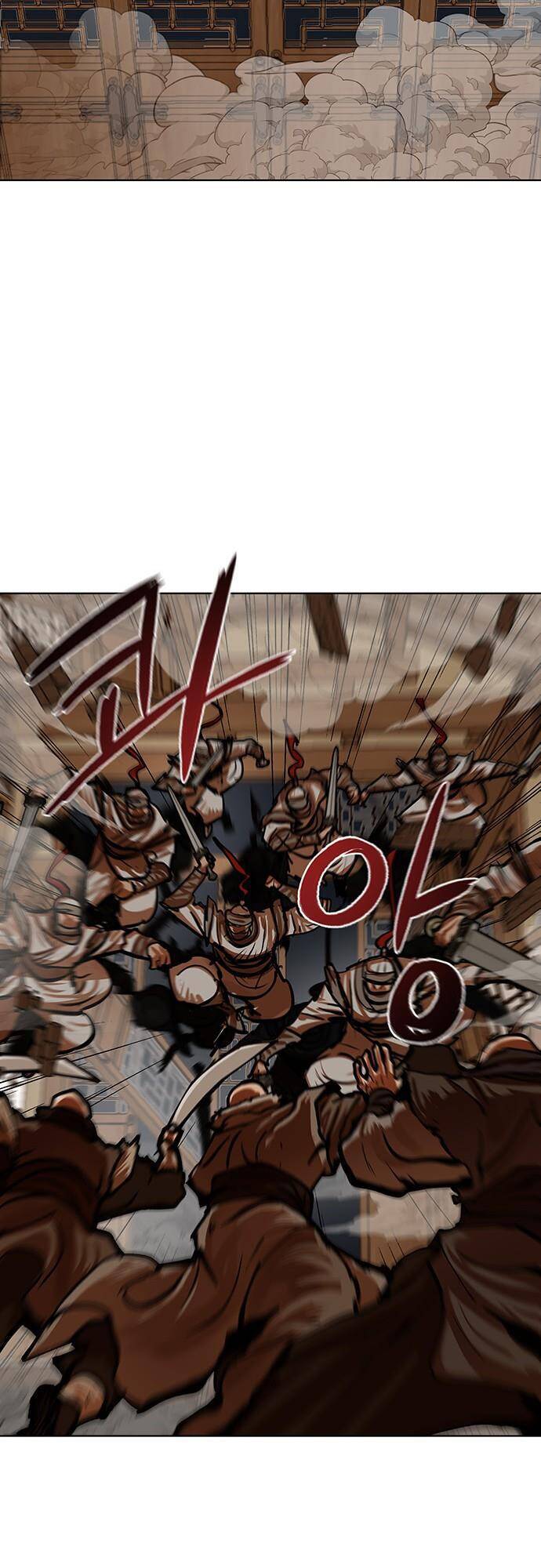 Hộ Vệ Chapter 116 - 36