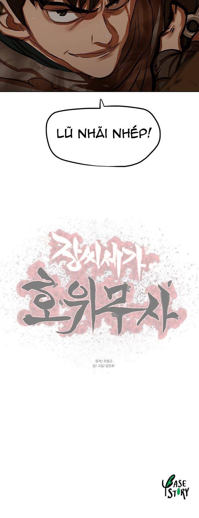 Hộ Vệ Chapter 116 - 38