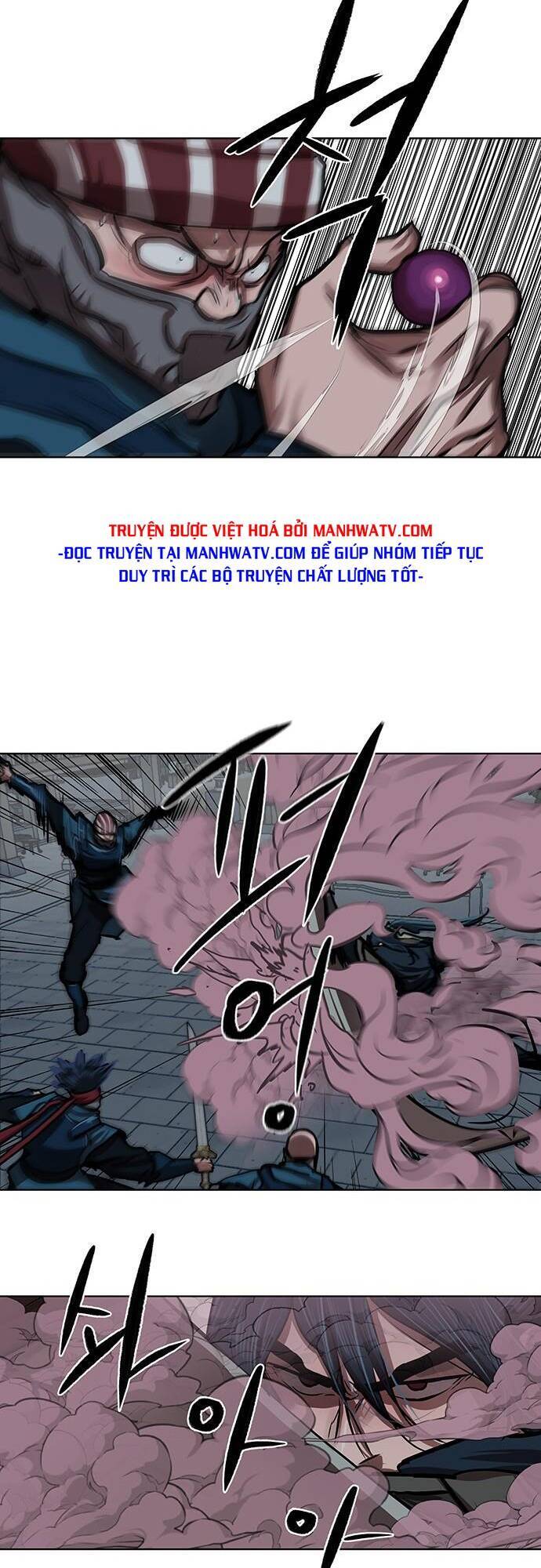 Hộ Vệ Chapter 116 - 8