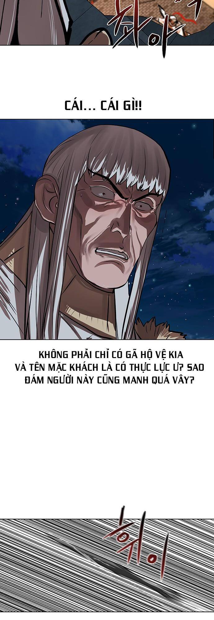 Hộ Vệ Chapter 117 - 12