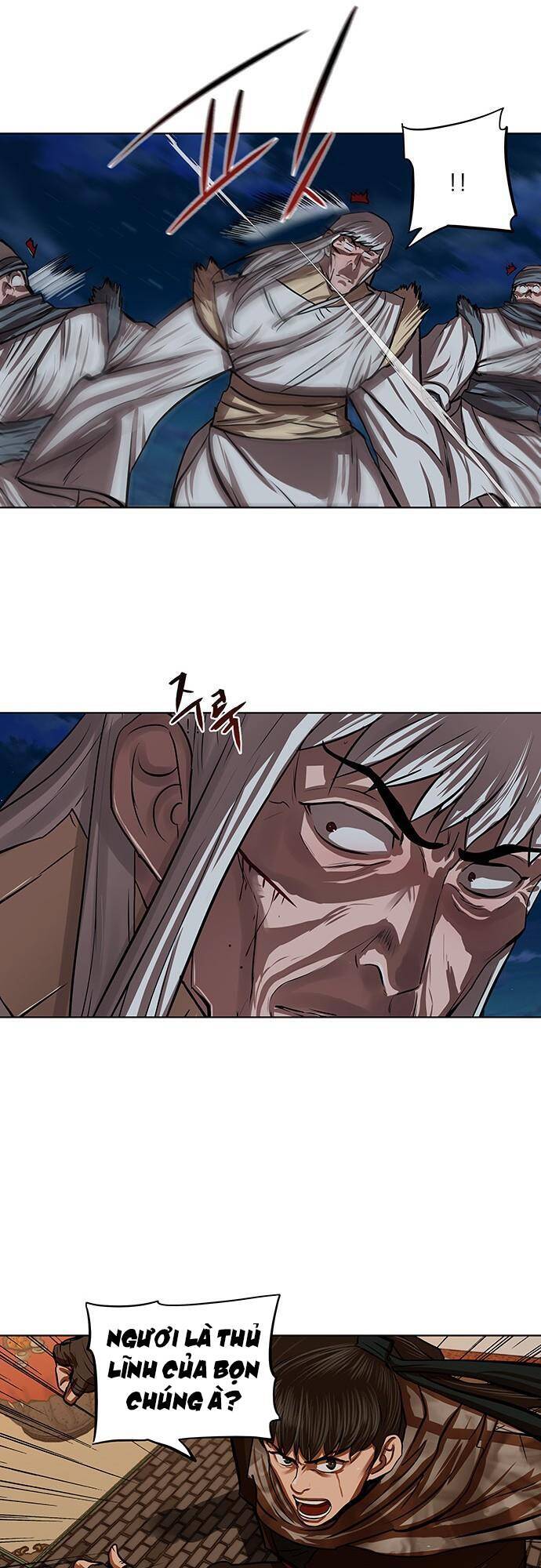 Hộ Vệ Chapter 117 - 13