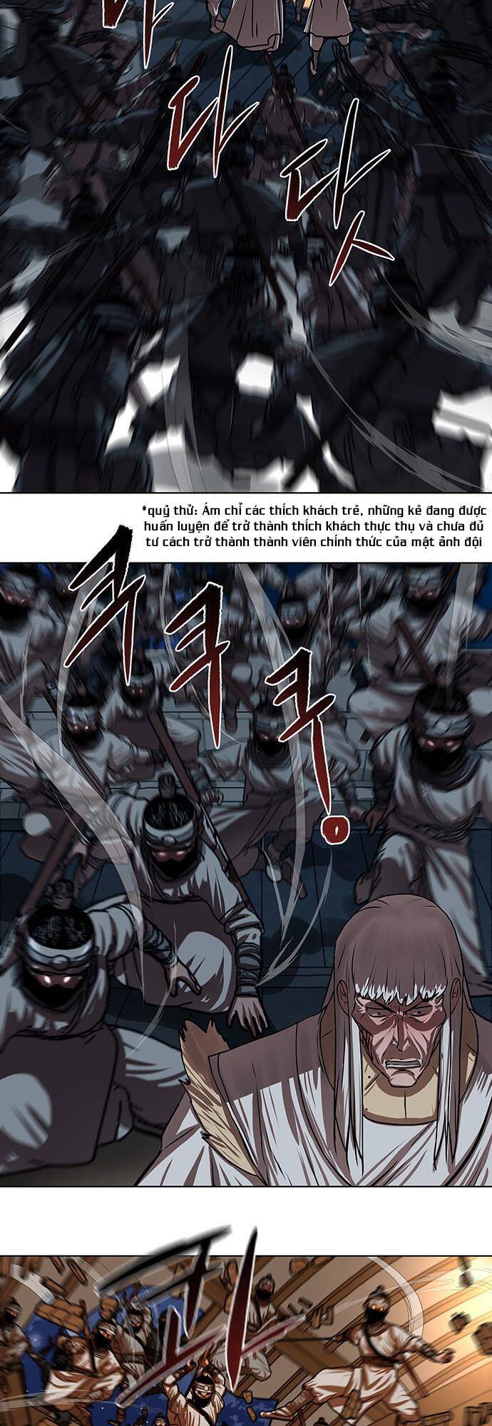 Hộ Vệ Chapter 117 - 15