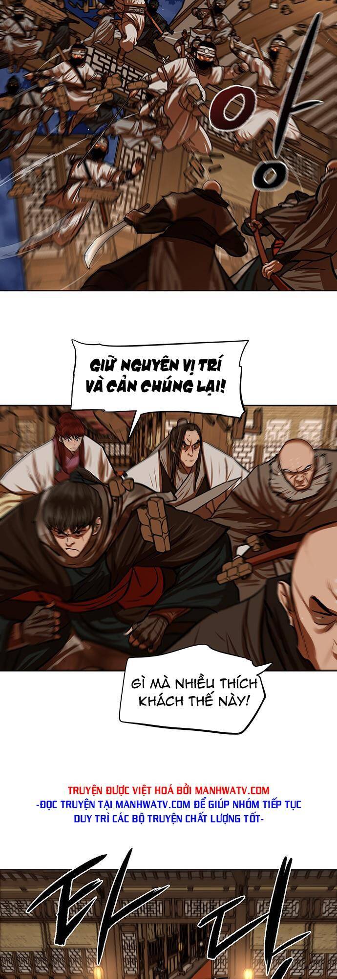 Hộ Vệ Chapter 117 - 16