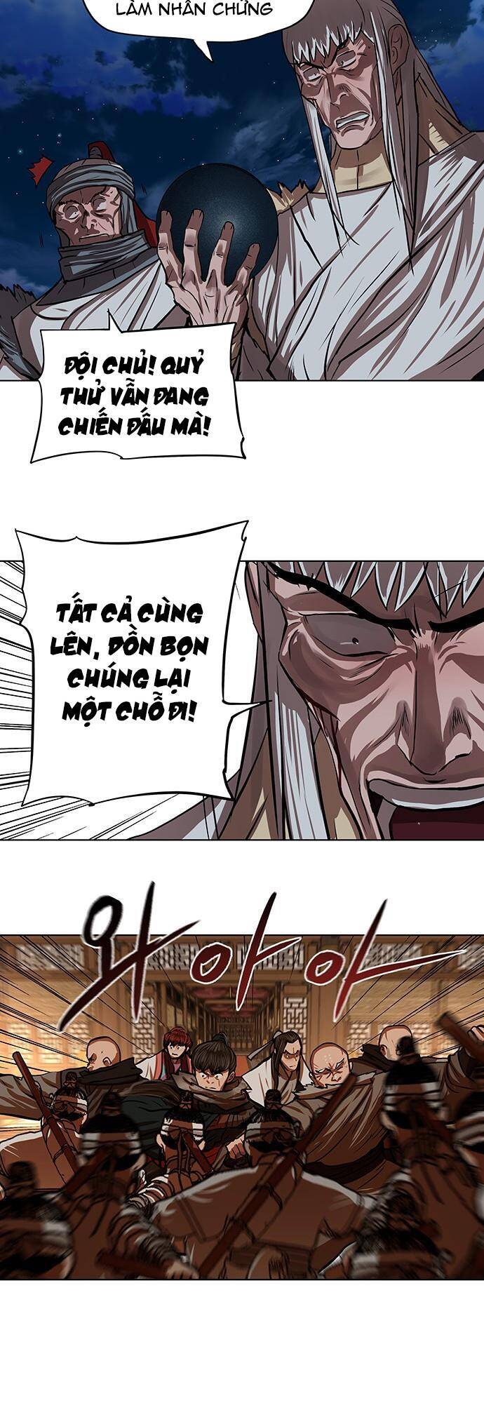 Hộ Vệ Chapter 117 - 21