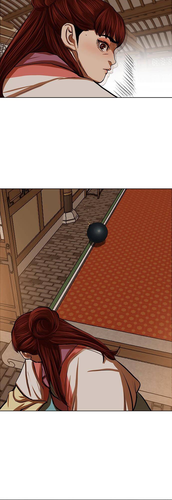 Hộ Vệ Chapter 117 - 23