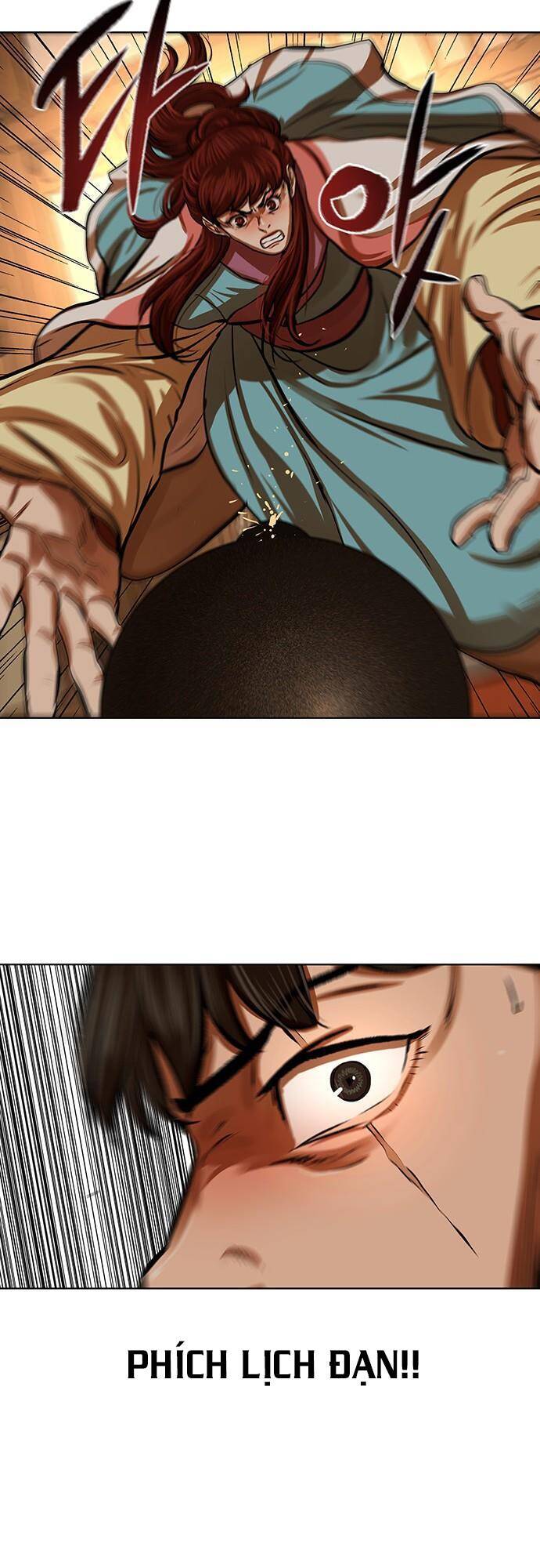 Hộ Vệ Chapter 117 - 25