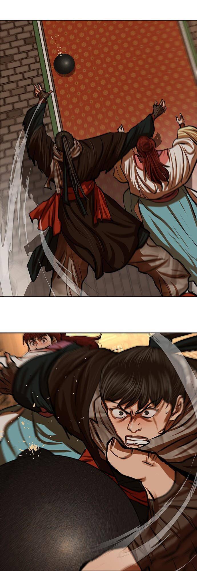 Hộ Vệ Chapter 117 - 27