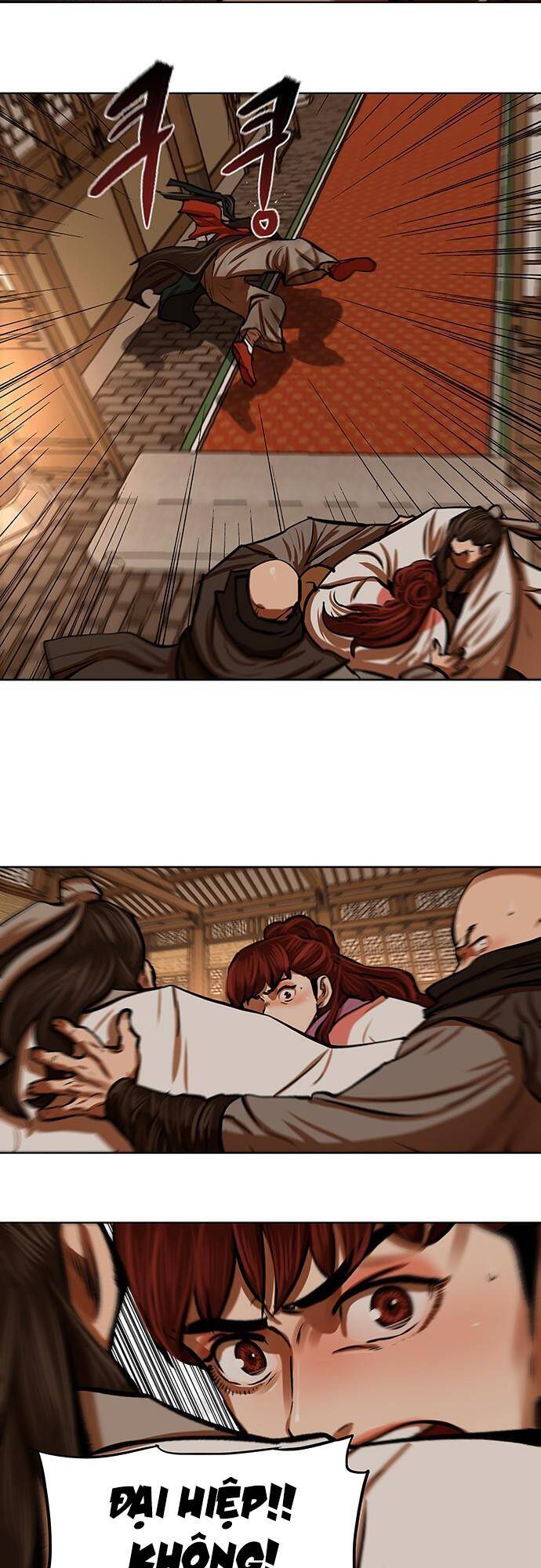 Hộ Vệ Chapter 117 - 28