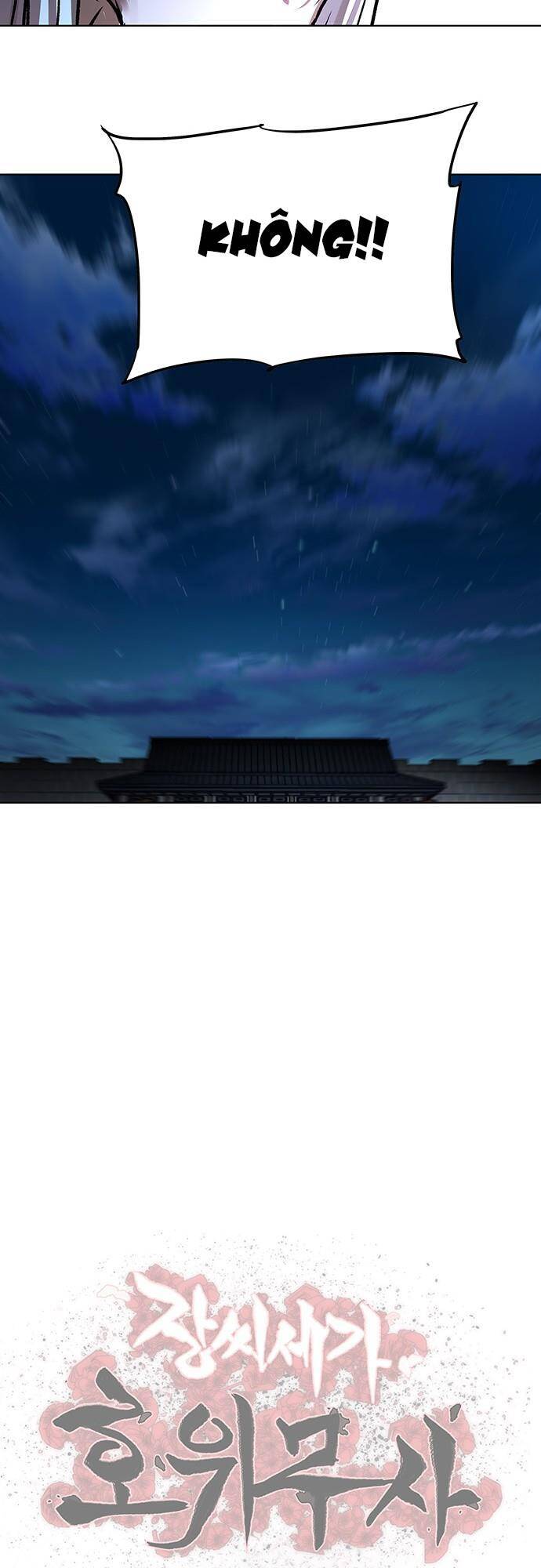 Hộ Vệ Chapter 117 - 30