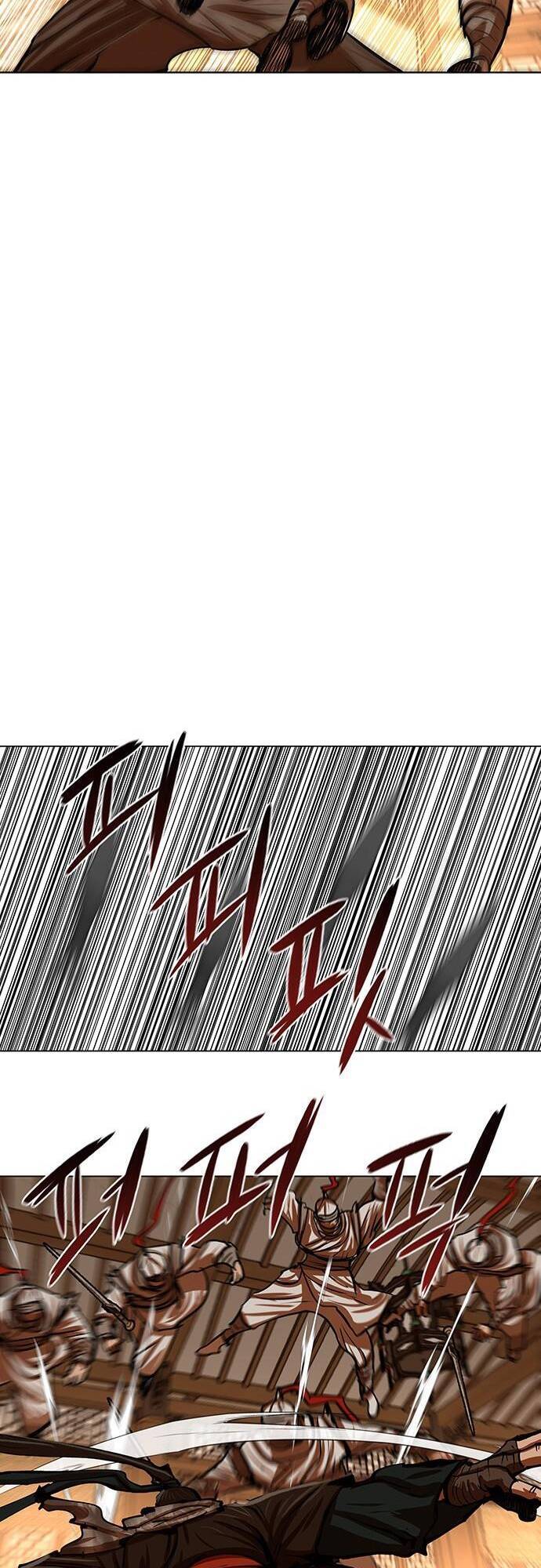 Hộ Vệ Chapter 117 - 4