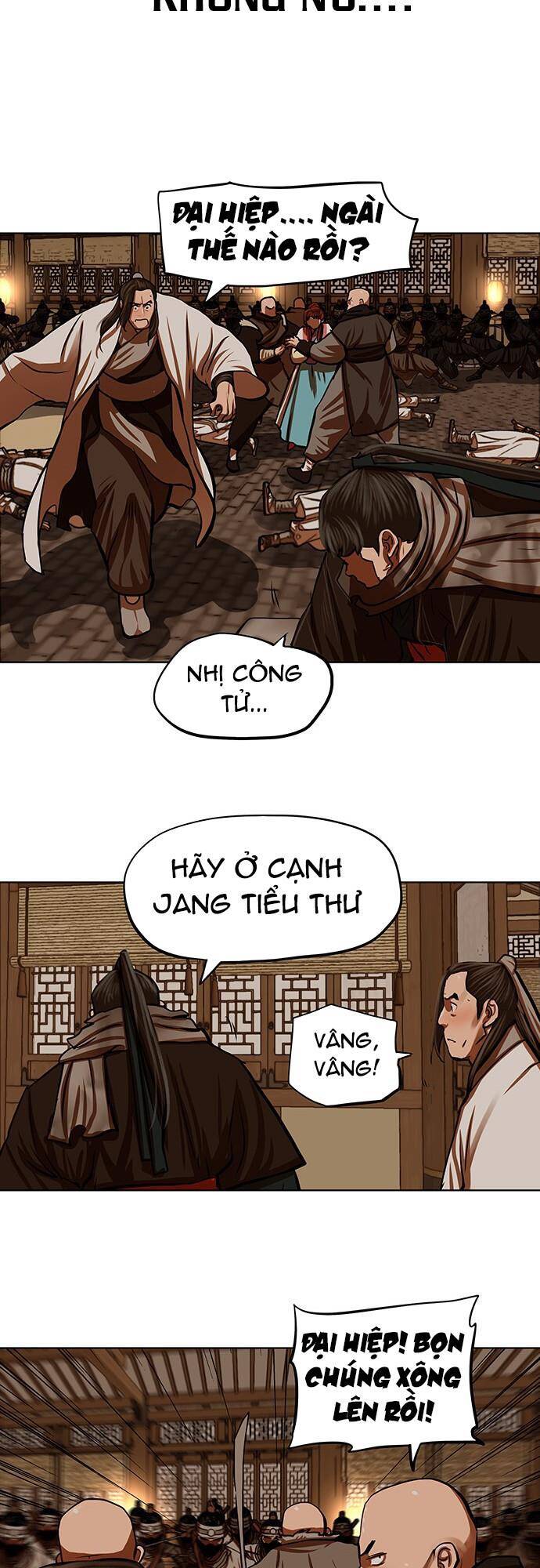 Hộ Vệ Chapter 117 - 34