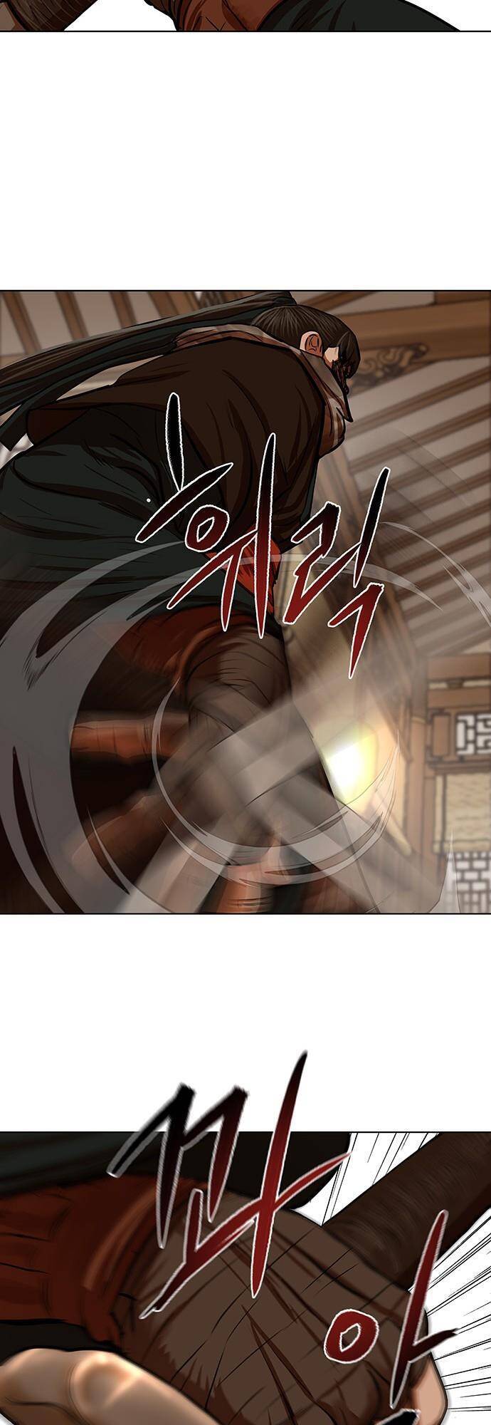 Hộ Vệ Chapter 117 - 37