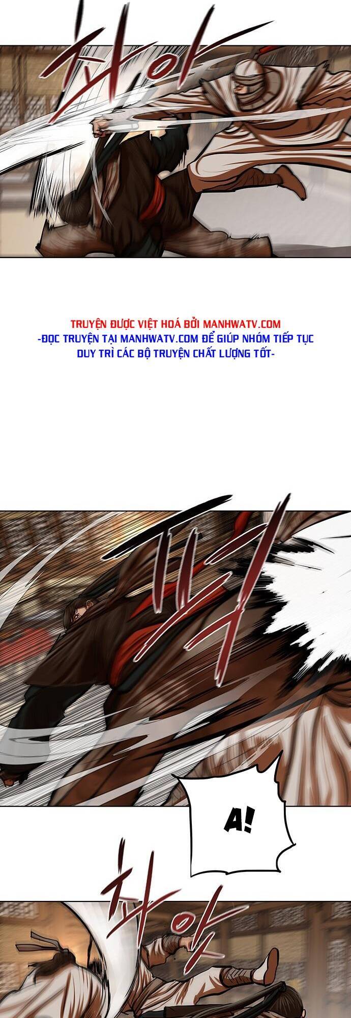 Hộ Vệ Chapter 117 - 6