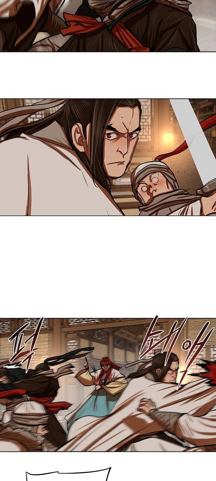 Hộ Vệ Chapter 117 - 7