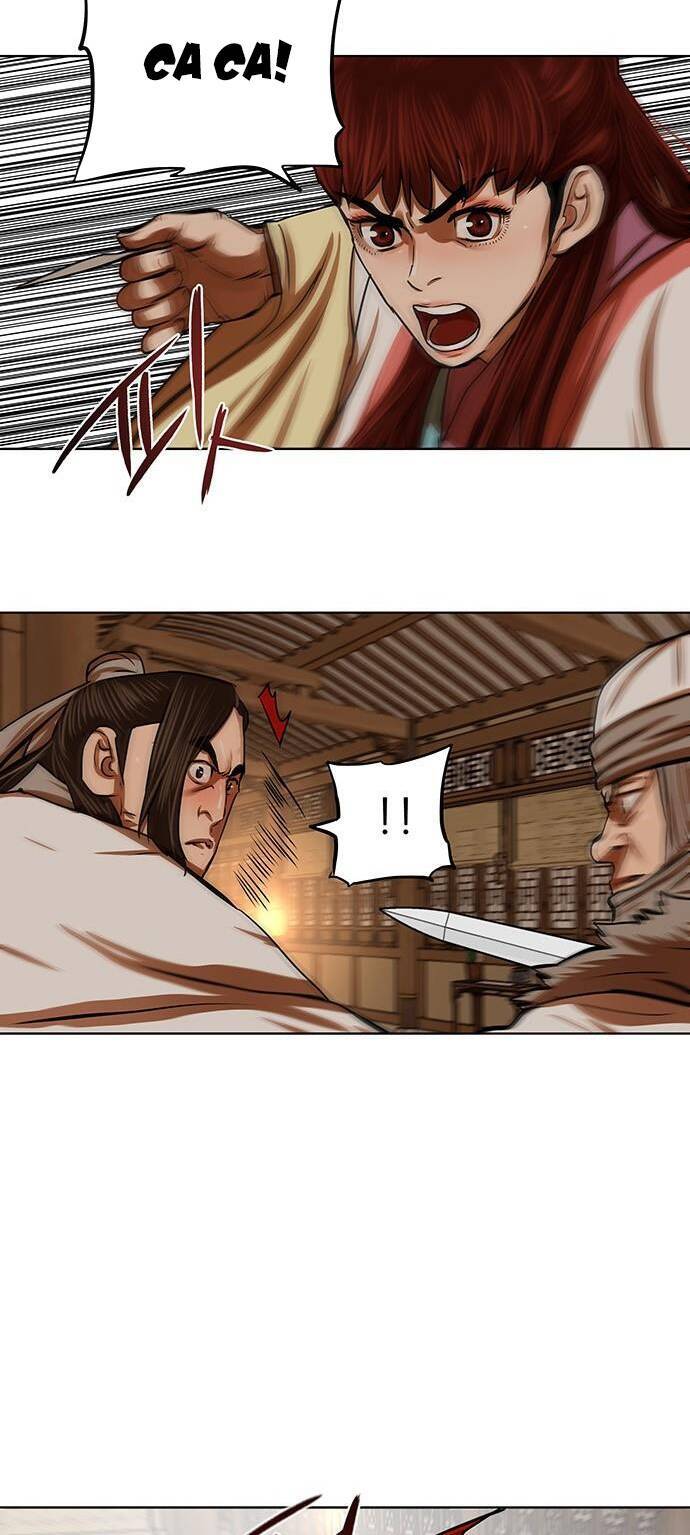 Hộ Vệ Chapter 117 - 8