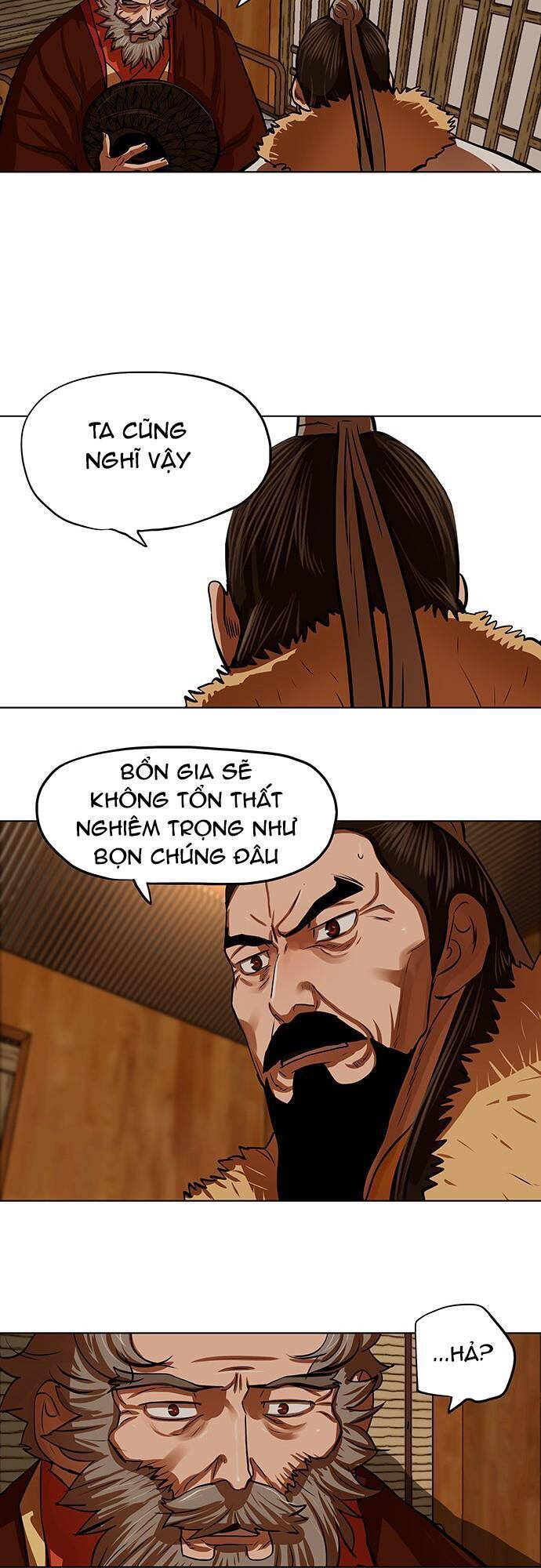 Hộ Vệ Chapter 118 - 11