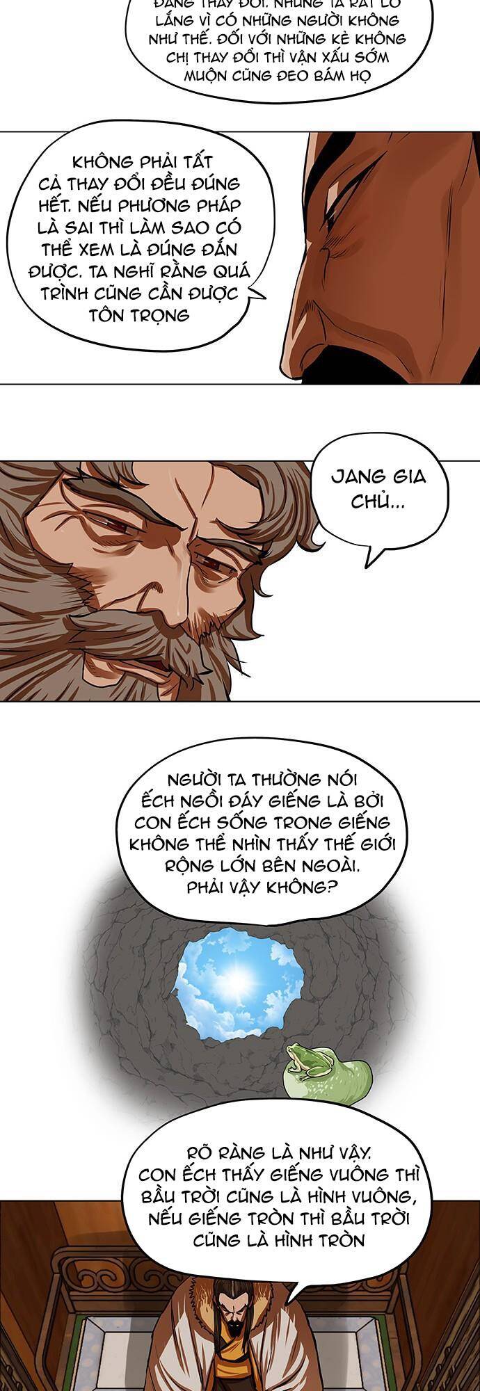 Hộ Vệ Chapter 118 - 14