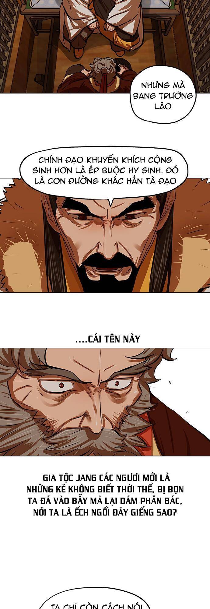 Hộ Vệ Chapter 118 - 15