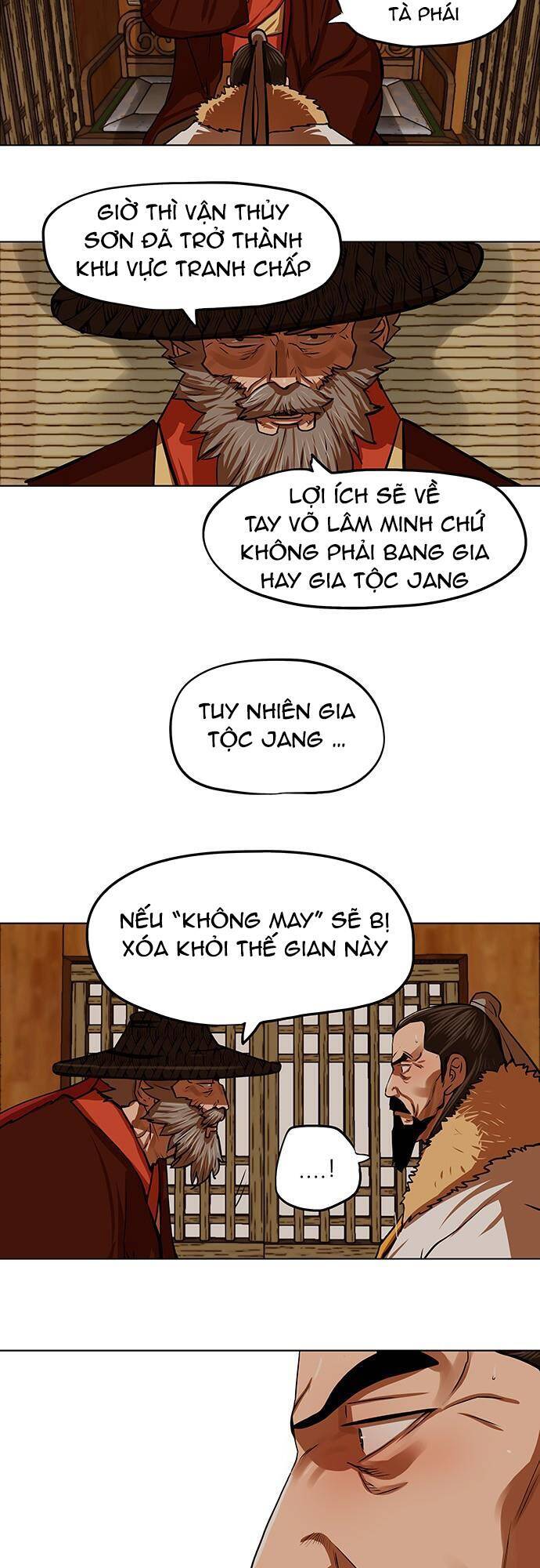 Hộ Vệ Chapter 118 - 17