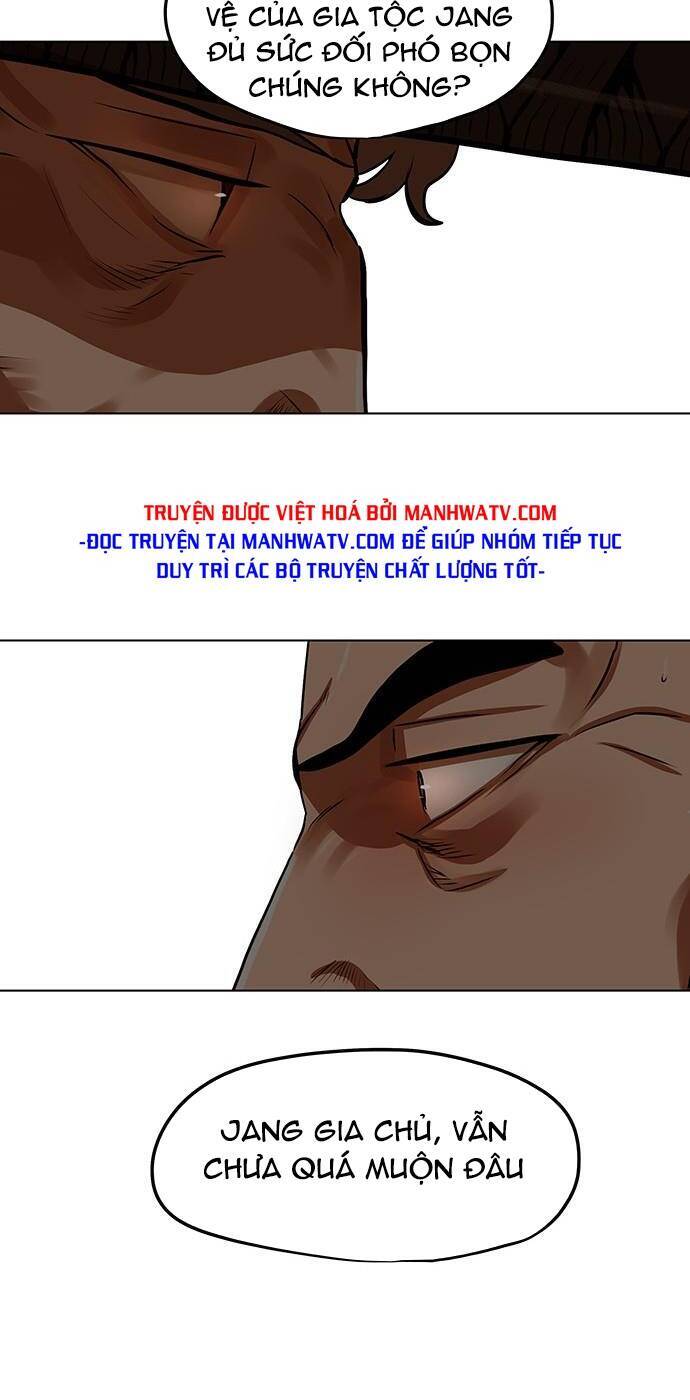 Hộ Vệ Chapter 118 - 19