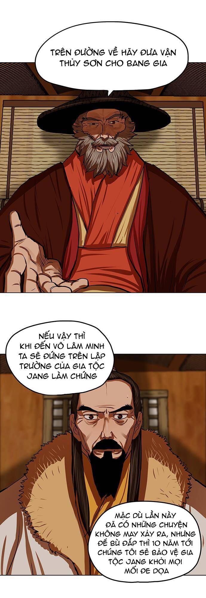 Hộ Vệ Chapter 118 - 20