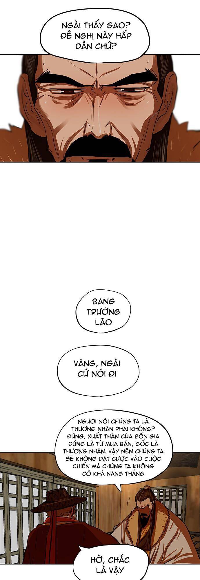 Hộ Vệ Chapter 118 - 21