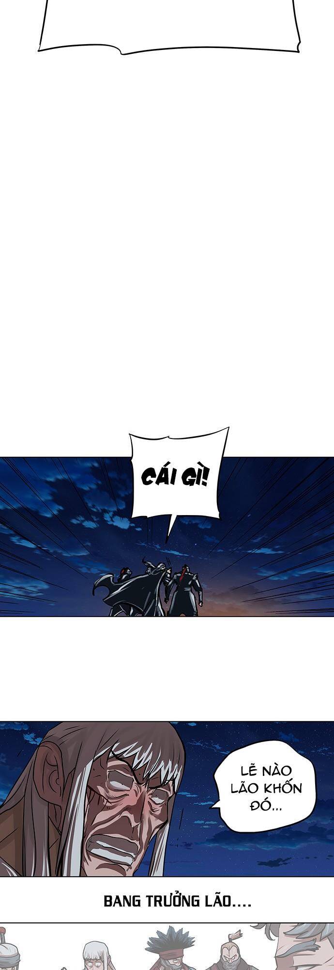 Hộ Vệ Chapter 118 - 26