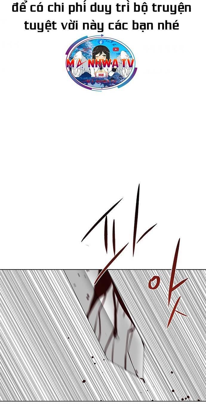 Hộ Vệ Chapter 118 - 30