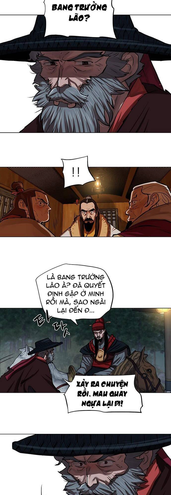 Hộ Vệ Chapter 118 - 4