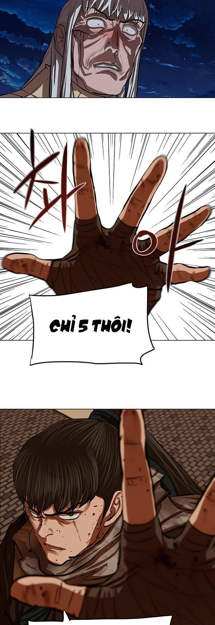 Hộ Vệ Chapter 118 - 32