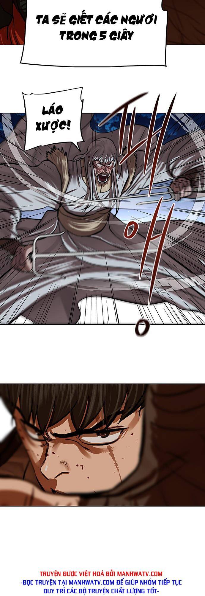 Hộ Vệ Chapter 118 - 33