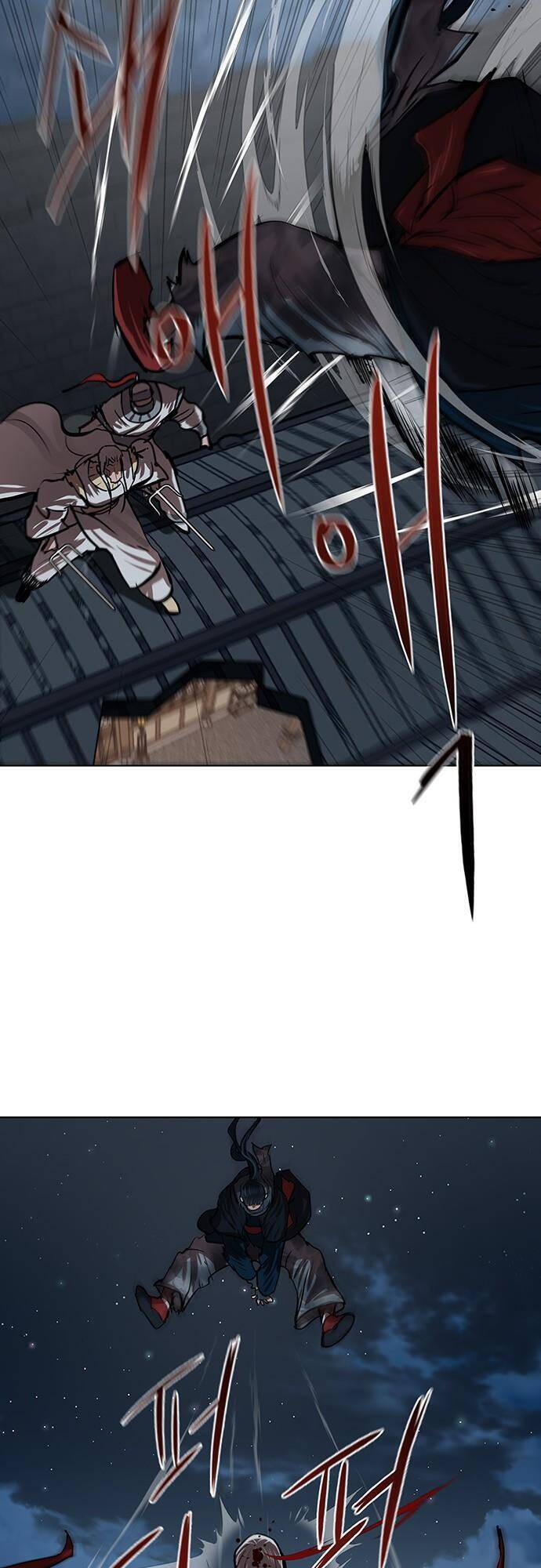 Hộ Vệ Chapter 118 - 36