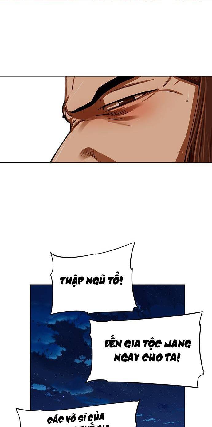 Hộ Vệ Chapter 118 - 7