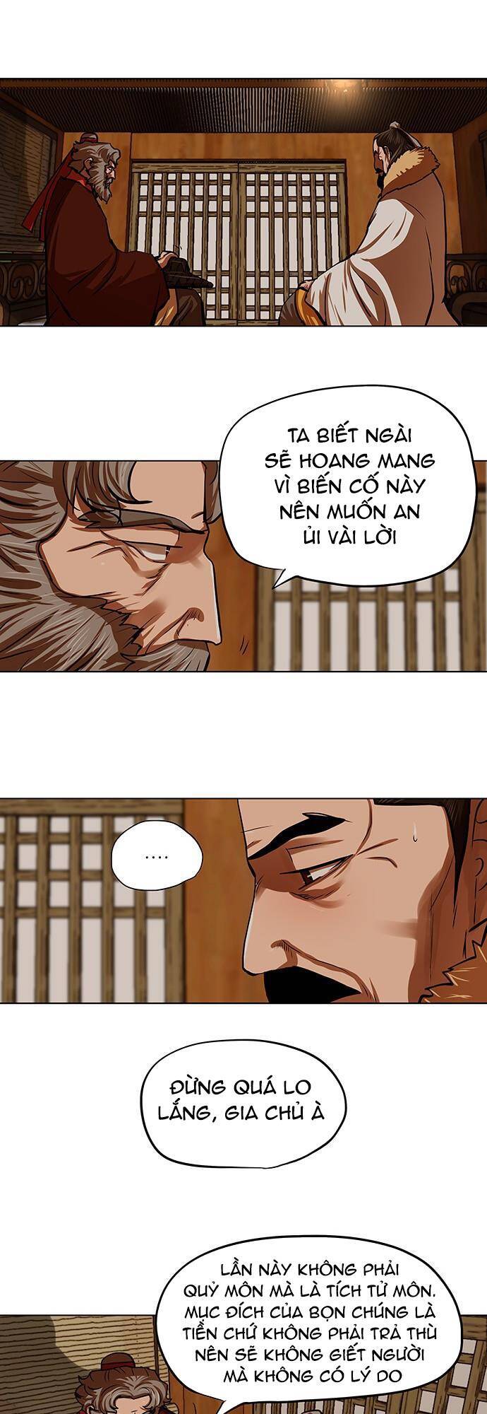 Hộ Vệ Chapter 118 - 10