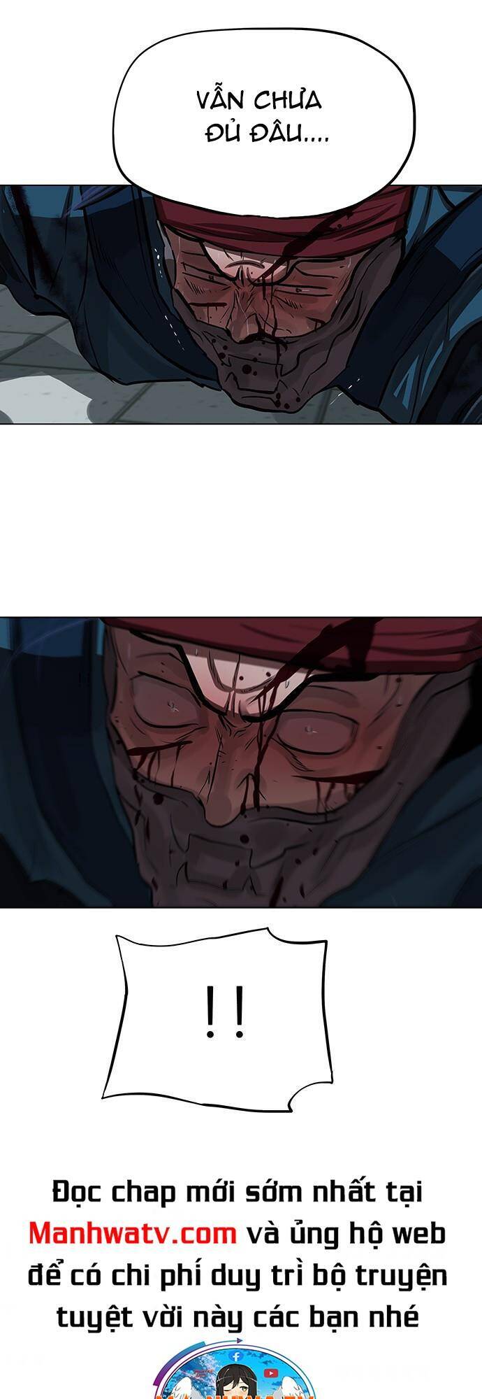 Hộ Vệ Chapter 119 - 17