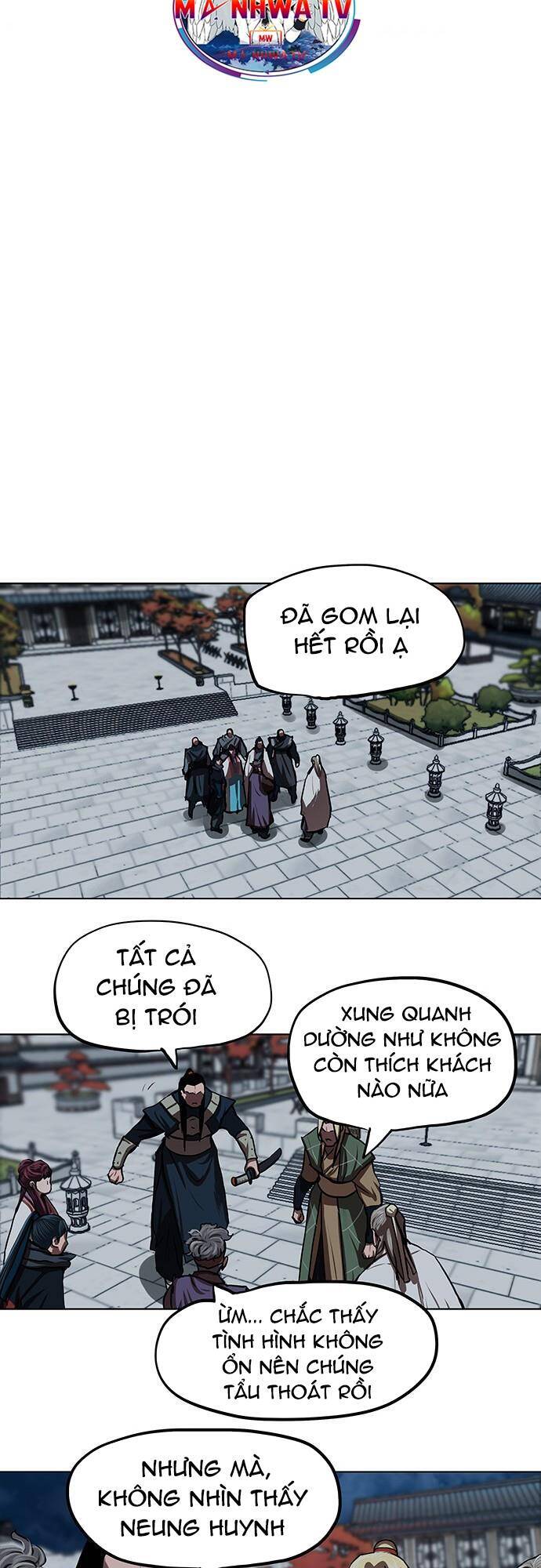 Hộ Vệ Chapter 119 - 18